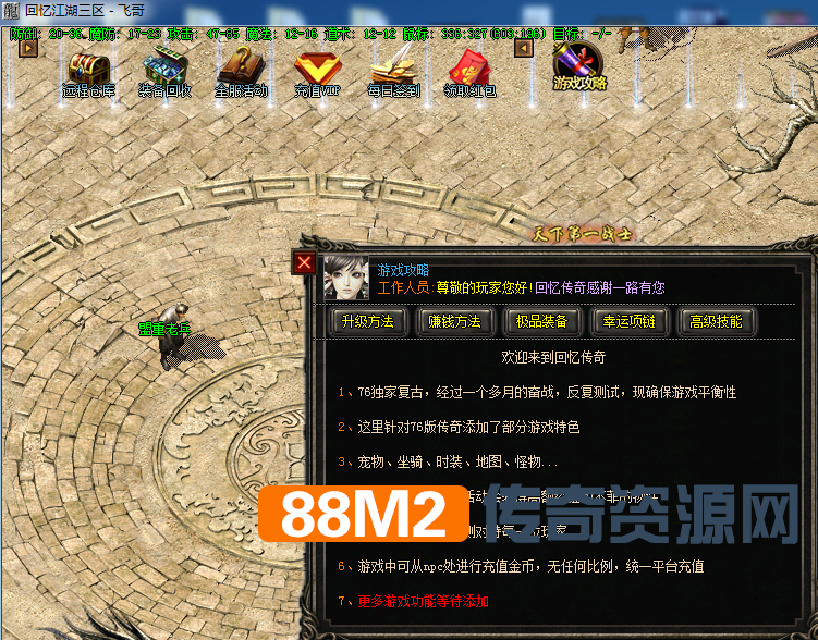 124.png
