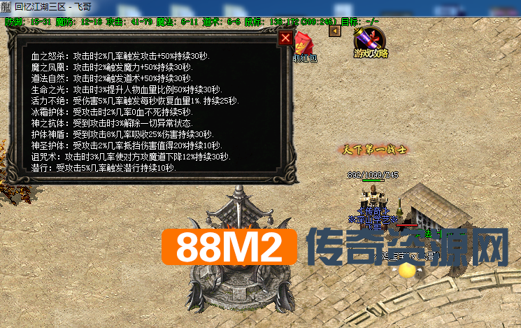130.png