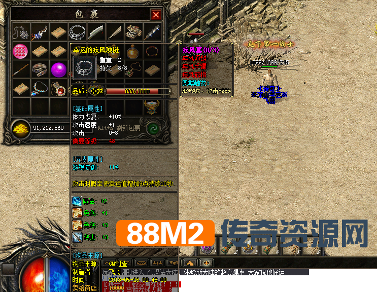 135.png