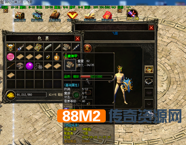 133.png