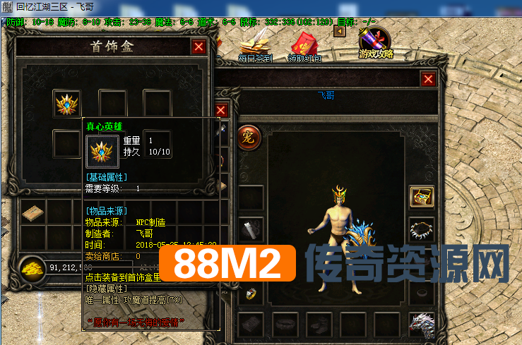 132.png