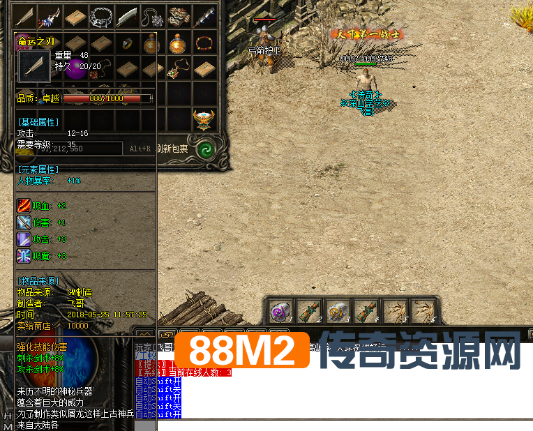 137.png
