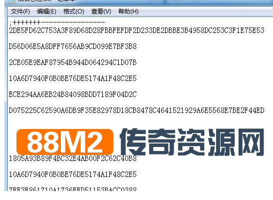 QQ截图20210919222219.png