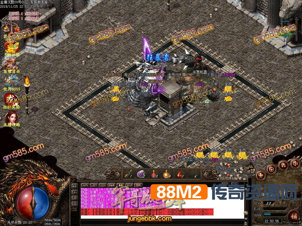 1574694968114163.jpg