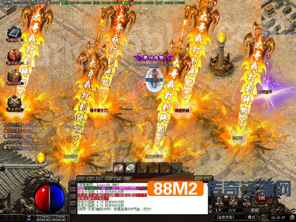1630237265396339.jpg