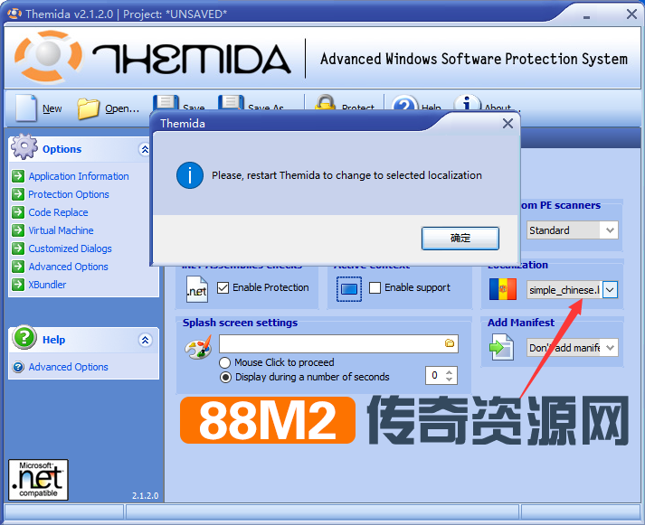 QQ截图20210924184656.png