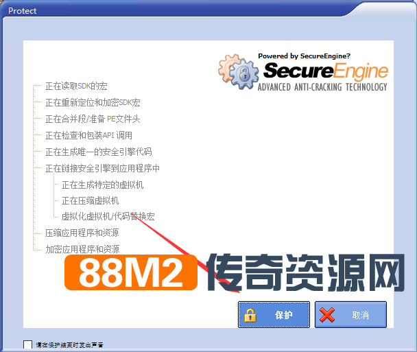 QQ截图20210924185100.png