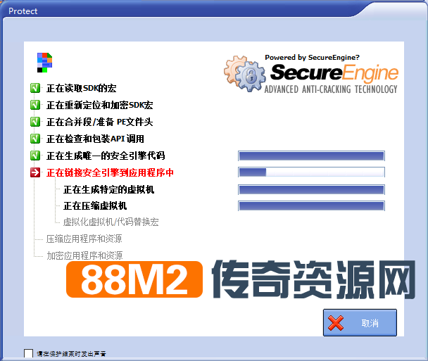 QQ截图20210924185107.png