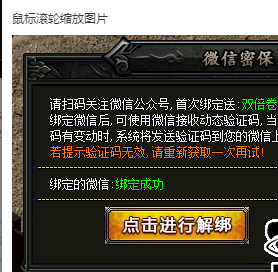 QQ截图20210924222709.png