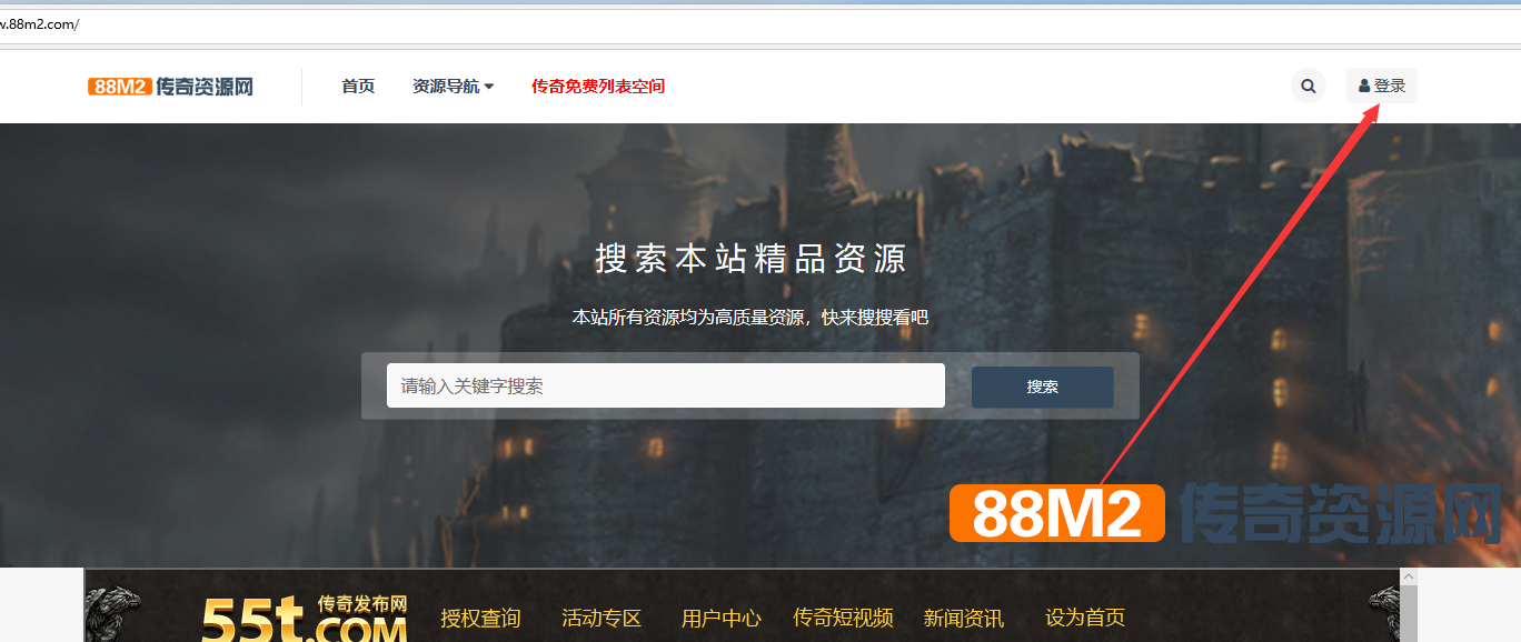 QQ截图20210925215820.png