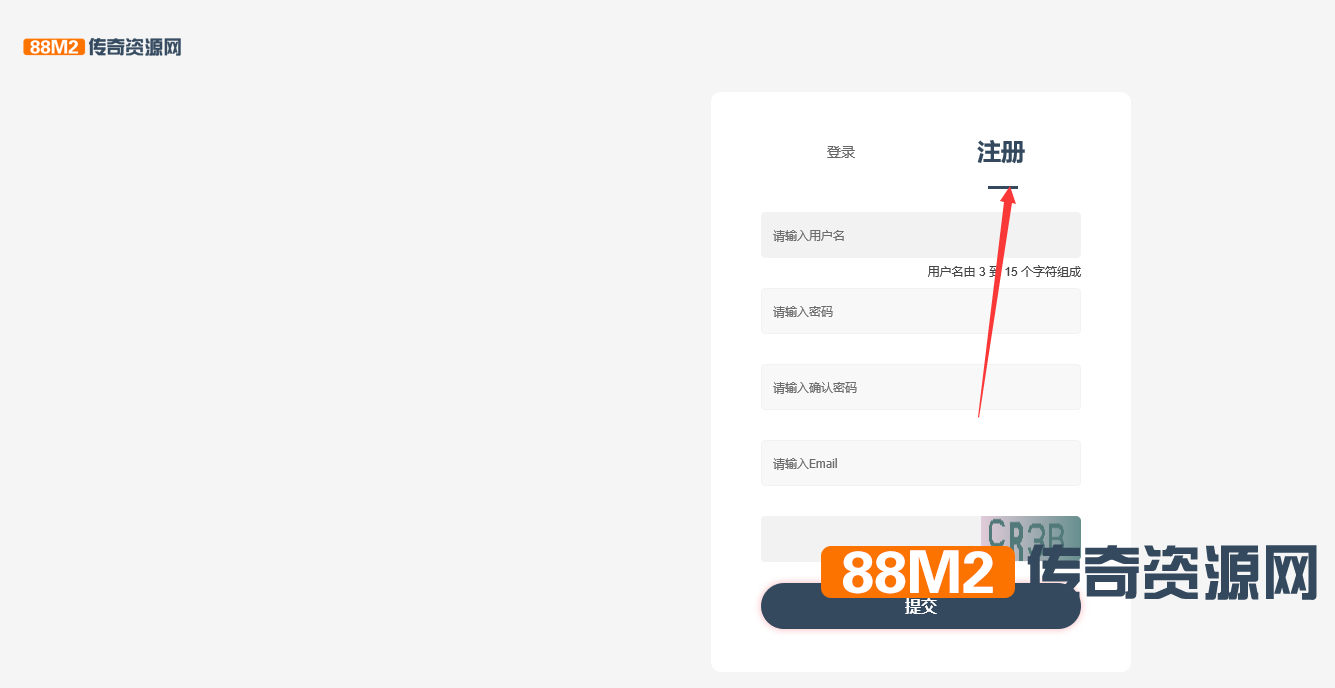 QQ截图20210925215913.png