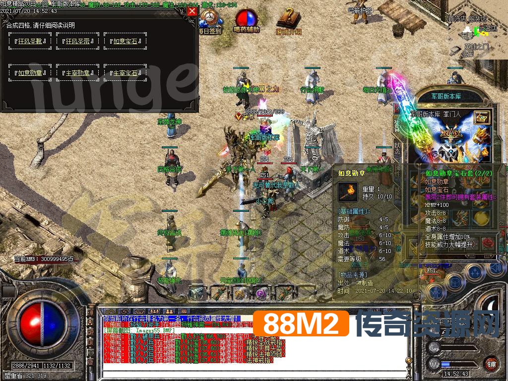 1626769623353974.jpg