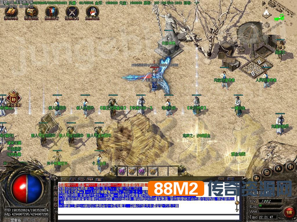1630424552428160.jpg