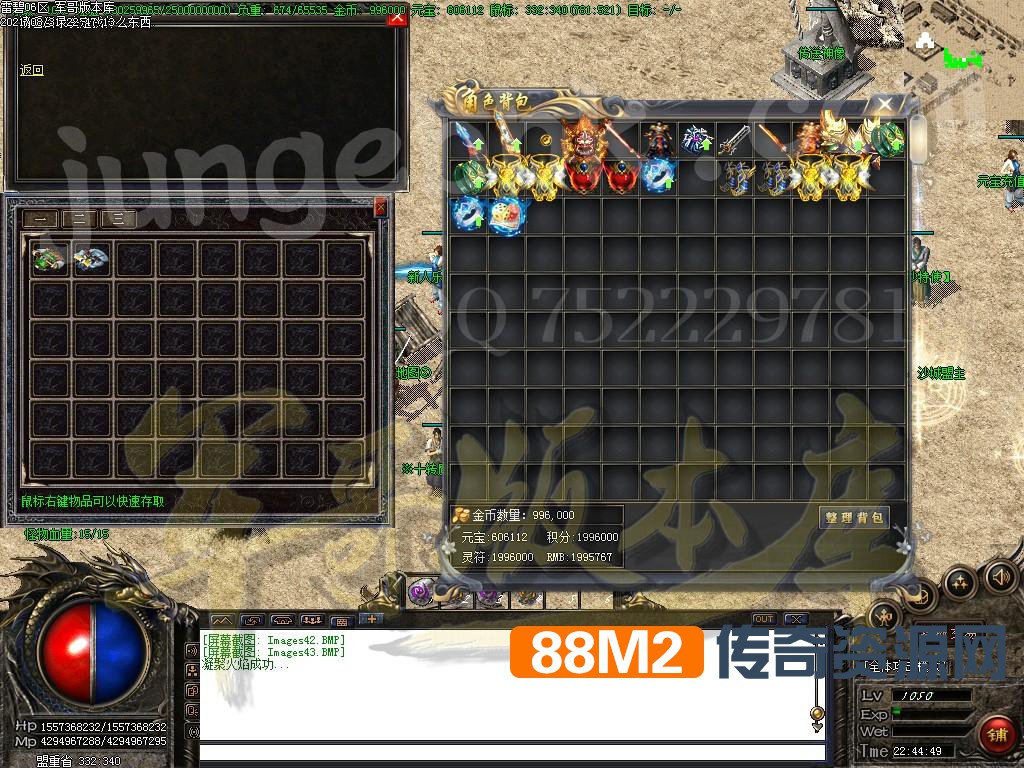 1630424555423158.jpg