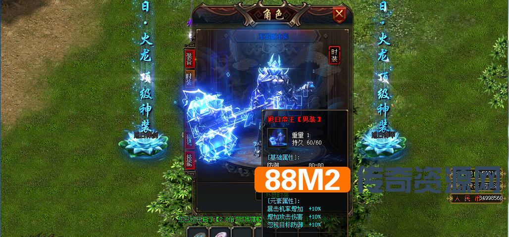 3.png