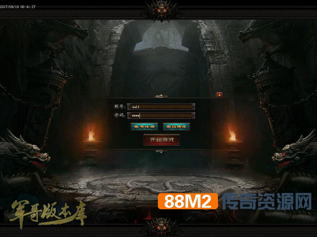 1505794385105350.jpg