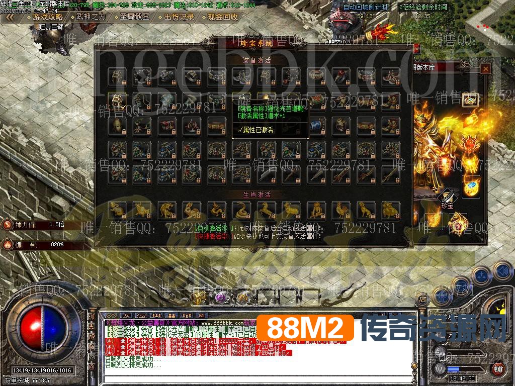 1615863418118314.jpg