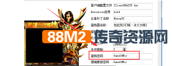 QQ截图20211006222545.png