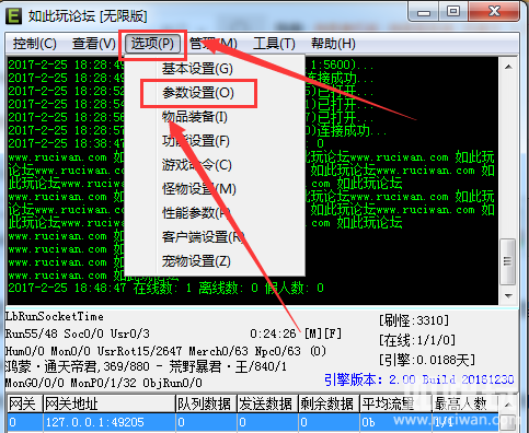 185246k2rs3nn1nhrovmlr.png