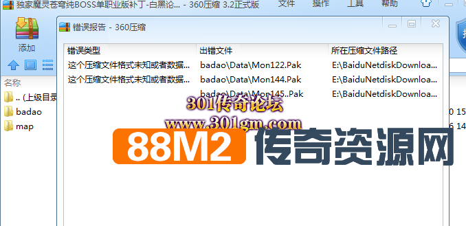221958q03u0x0ssmqtjzuc.png
