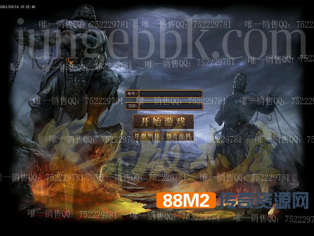 1615715914681510.jpg