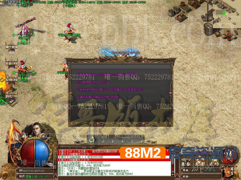 1615715922635251.jpg