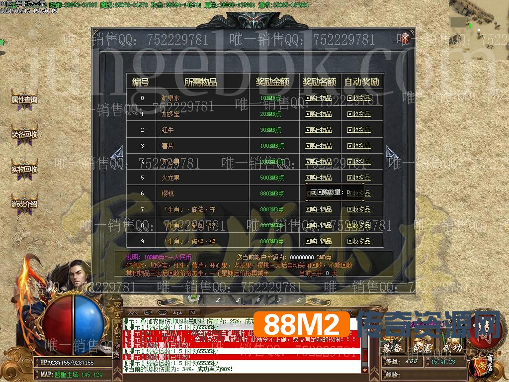 1615715922911283.jpg
