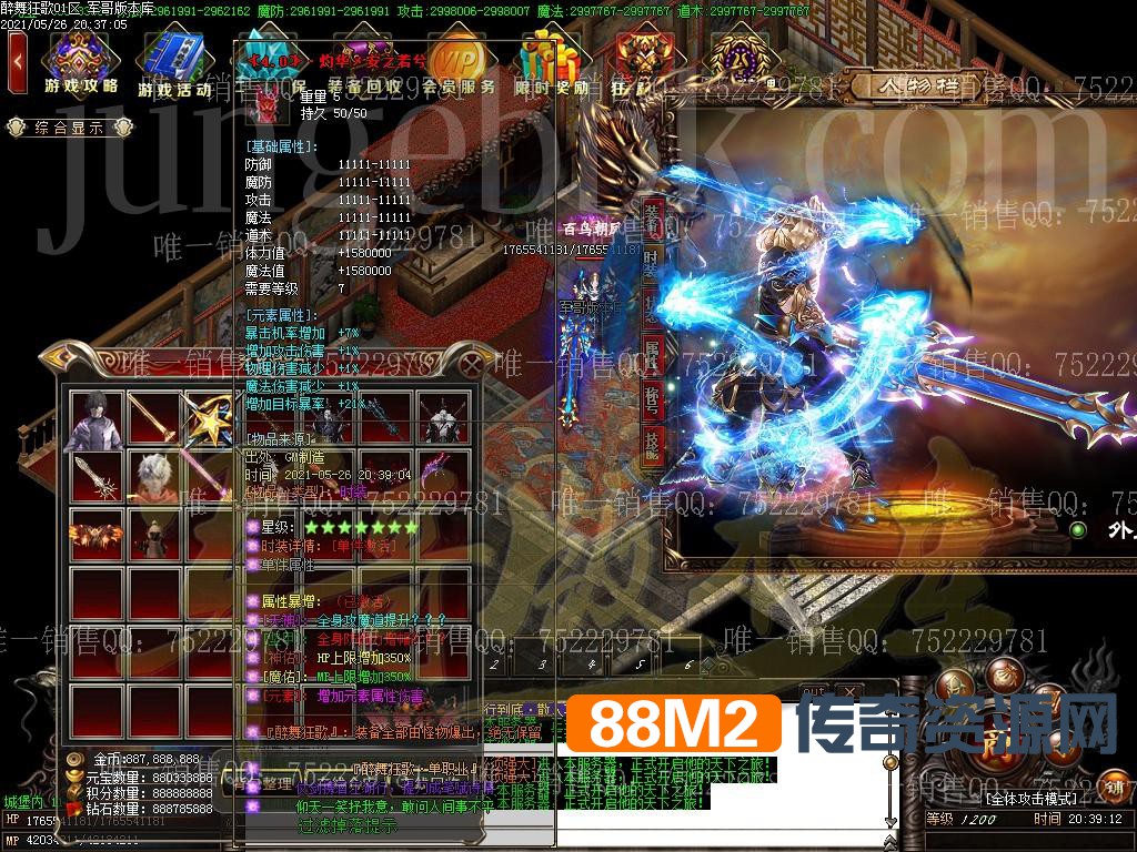 1622036318314719.jpg