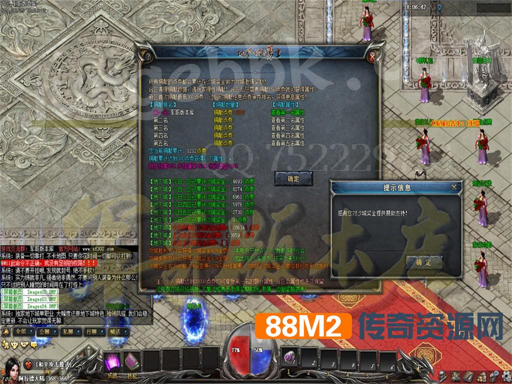 1629961443357908.jpg