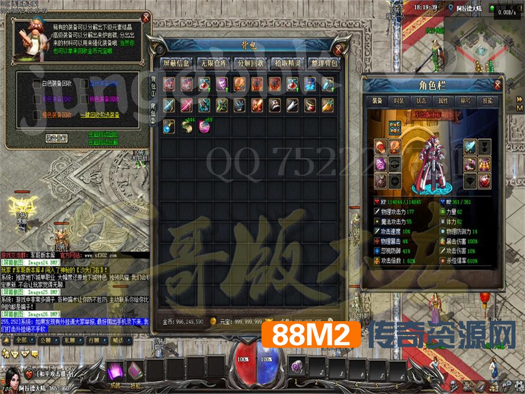 1629961448474068.jpg
