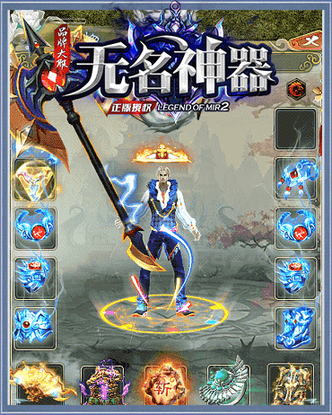 4.gif