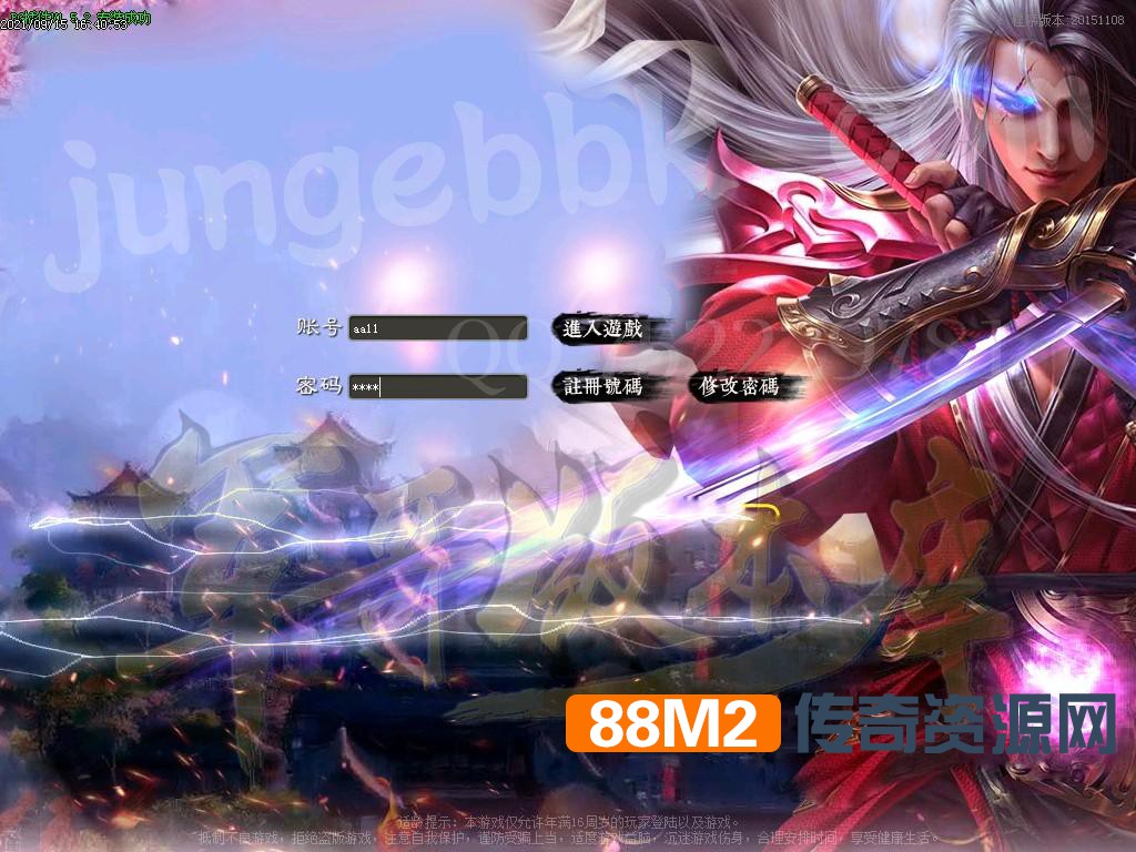 1631758123733625.jpg