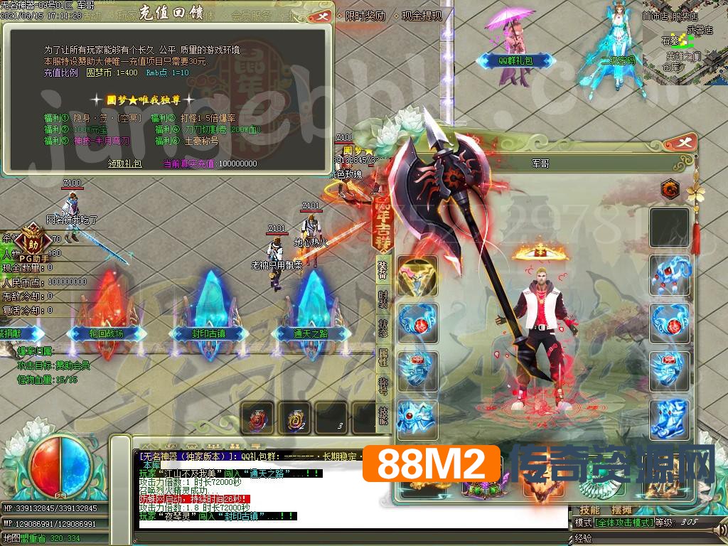 1631758132553732.jpg