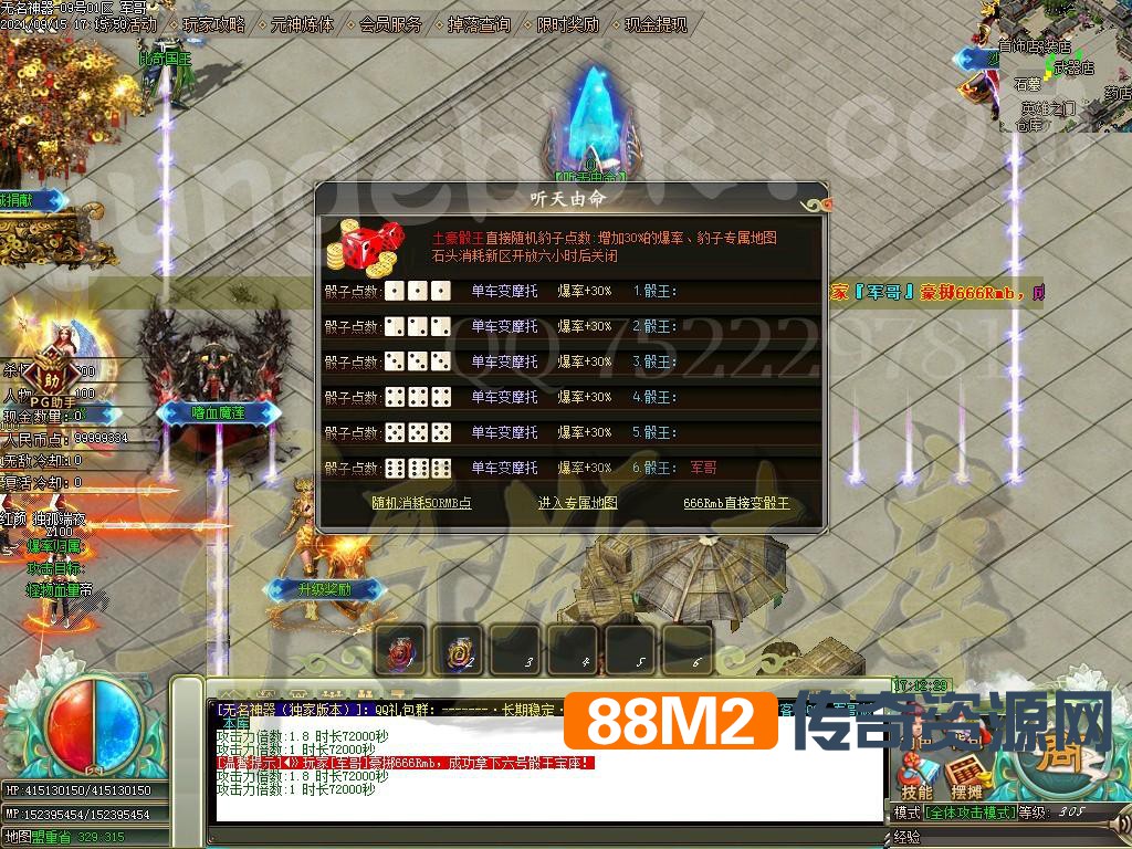 1631758132965383.jpg