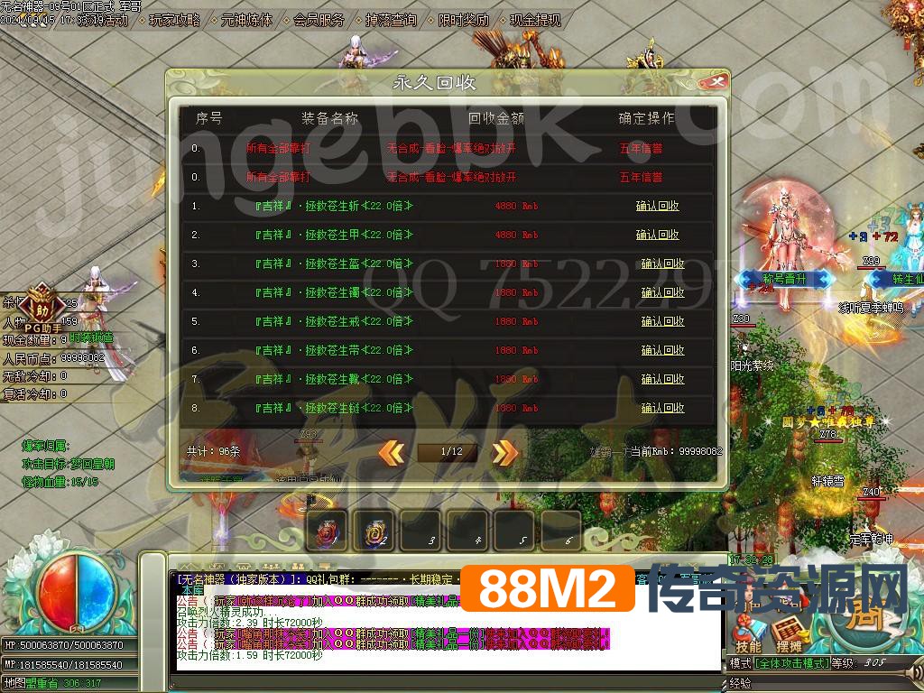 1631758133333184.jpg