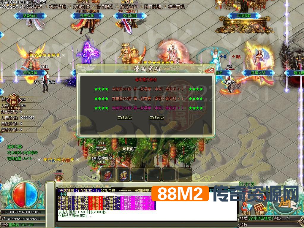 1631758133649524.jpg