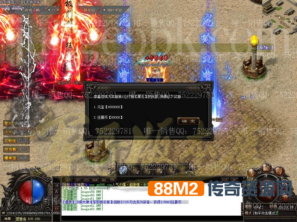 1622184649138628.jpg