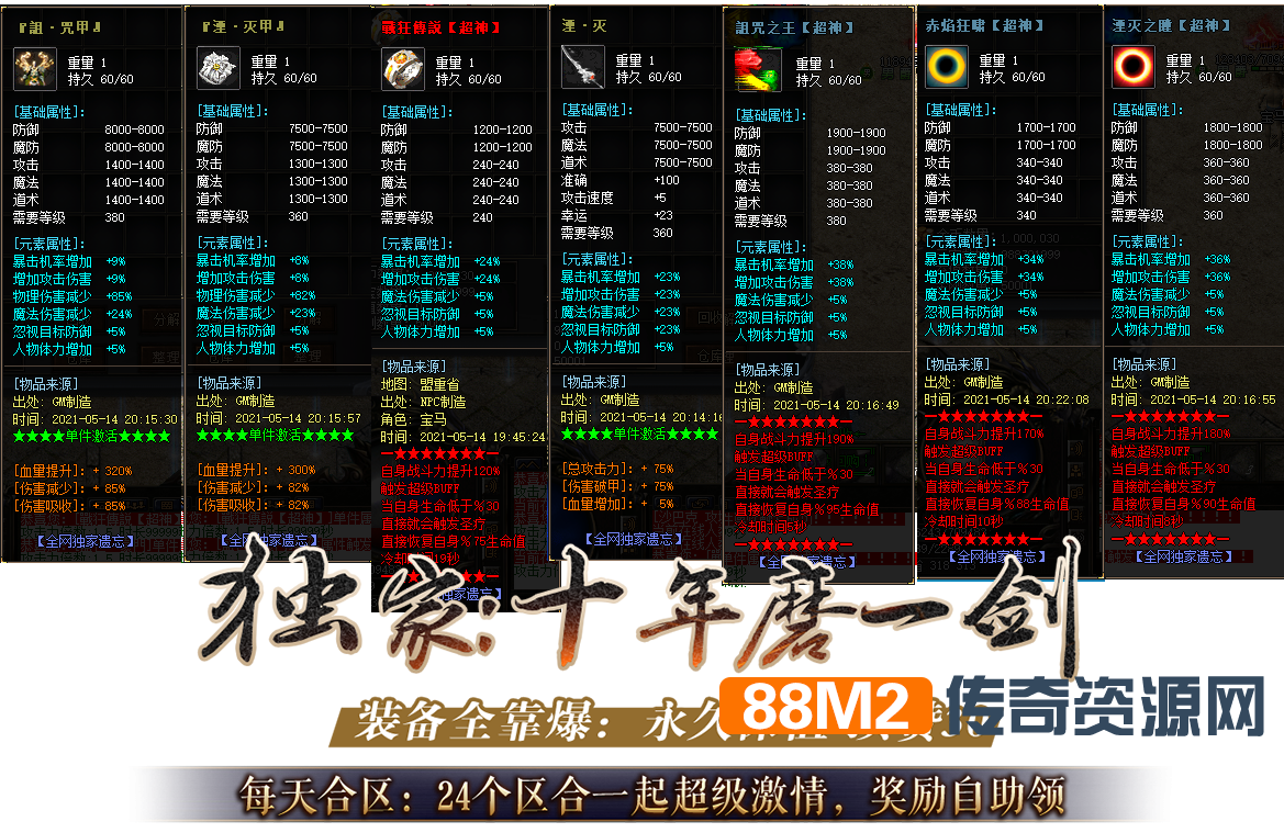 4.png