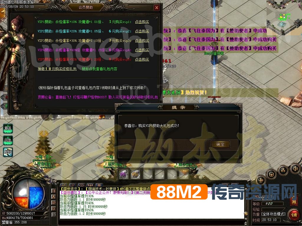 1628575526709898.jpg
