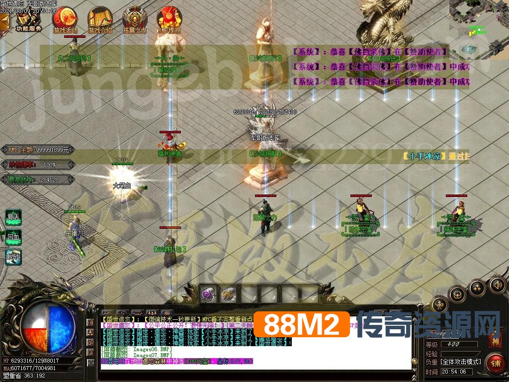1628575527539347.jpg