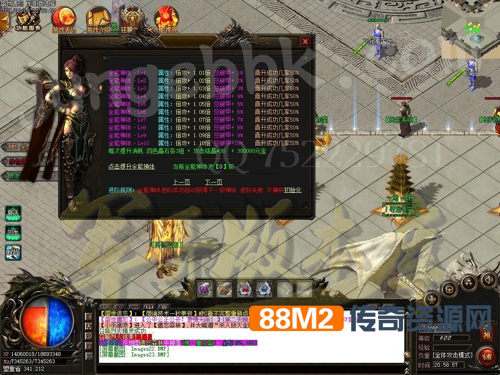1628575528374739.jpg
