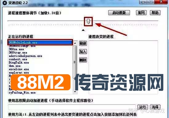 122950lzr6if303gtvq20z.png