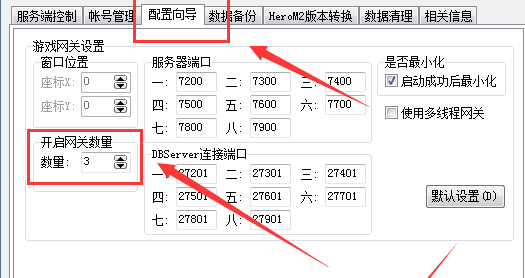 QQ截图20211102220546.png