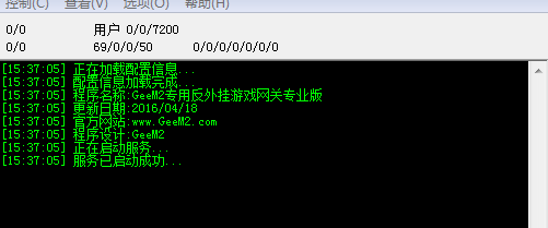 QQ截图20211102220341.png