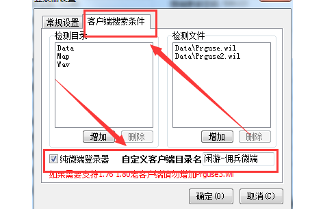 QQ截图20211103210345.png