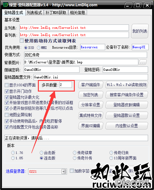 123613vuy47z58iuu1j7r1.png