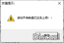 123613xn6wpe8q0vbz0vut.png