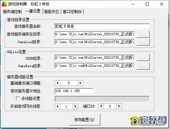 125819j2yddzksih0a3sz9.png
