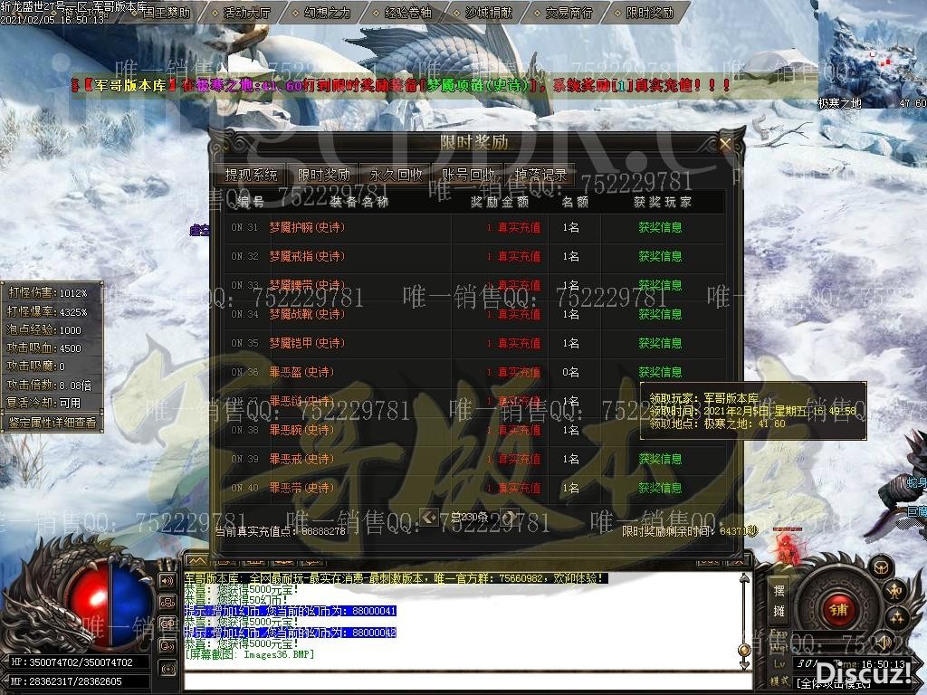 1612519998339616.jpg