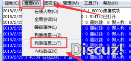 QQ截图20211108210631.png